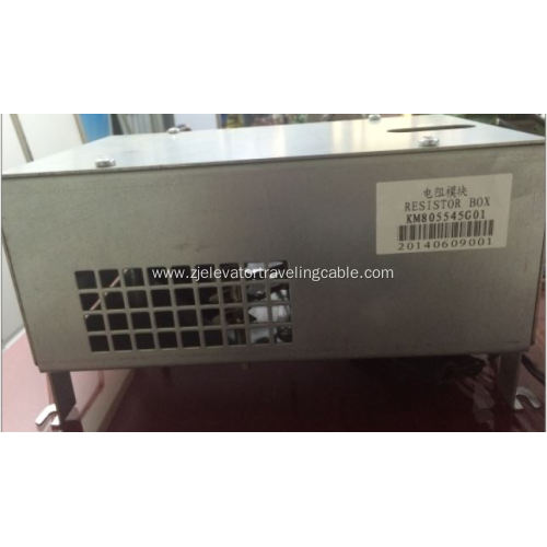 KM805545G01 KONE Elevator Resistor Box